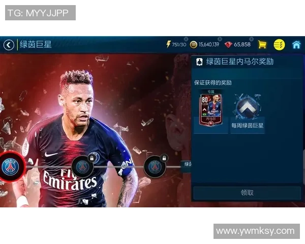 走近绿茵巨星揭秘足球球星赛场外鲜为人知的真实生活瞬间